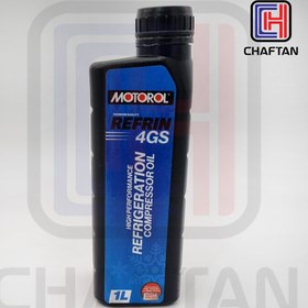 تصویر روغن 4GS یک لیتری motorol 