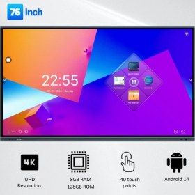 تصویر نمایشگر لمسی ۷۵ اینچ هایت ویژن (پنل لمسی) دارای اندورید ۱۴ 