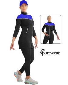 تصویر ست مانتو شلوار ورزشی زنانه کمر برش دار A set of womens sports pants with a cut waist