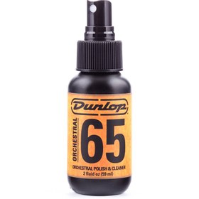 تصویر روغن پولیش مدل DUNLOP 30ml 