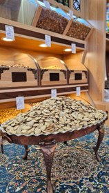 تصویر تخمه کدو گوشتی ۲ آتیشه 