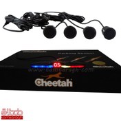 تصویر بک سنسور دنده عقب چیتا رنگ سفید Parking sensor cheetah