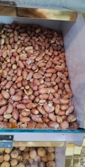 تصویر مغز بادام زمینی آستانه ۱۰۰۰ گرم 