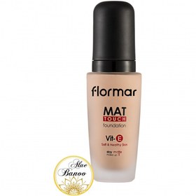 تصویر کرم پودر مات تاچ پوست چرب و مختلط فلورمار مات شماره 308(FLORMAR MAT TOUCH) 