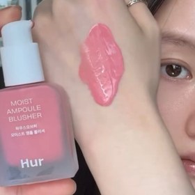 تصویر رژگونه مایع HUR Hur Blusher