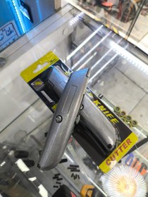 تصویر کاتر سربی کنافی 