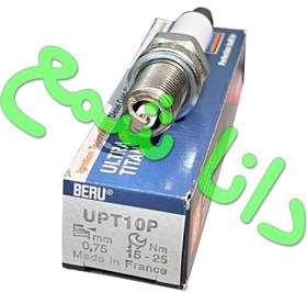 تصویر شمع برو پایه کوتاه سوزنی اولترا پلاس تیتان مدل BERU UPT10P BERU ULTRA PLUS TITAN UPT10P FOR BMW Z4 & Z3