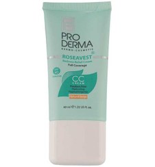 تصویر سی سی کرم با SPF40 پرودرما Proderma مدل Roseavest مناسب پوست معمولی و حساس بژ طبیعی حجم 40ml 