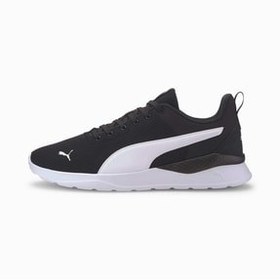 puma anzarun lite