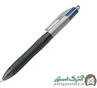 تصویر خودکار 4 رنگ بیک ( مدل Grip Pro ) 