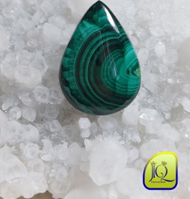 تصویر نگین مالاکیت 