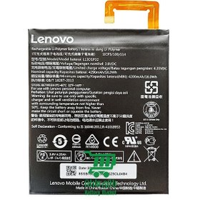 تصویر باتری تبلت مدل L13D1P32 ظرفیت 4290 میلی آمپر ساعت مناسب برای تبلت لنوو Idea Tab A5500 ا L13D1P32 4290mAh Tablet Battery For Lenovo Idea Tab A5500 L13D1P32 4290mAh Tablet Battery For Lenovo Idea Tab A5500
