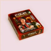 تصویر بازی کارتی کودتا شورش ذهن زیبا 