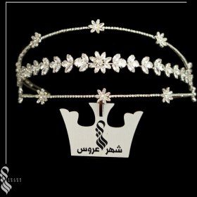 تصویر ریسه مو عروس کد 195 