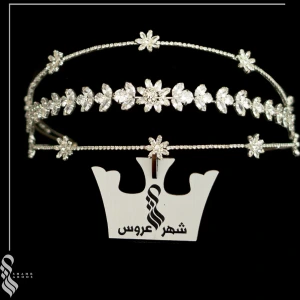 تصویر فروشگاه شهر عروس