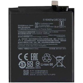 تصویر باتری گوشی Xiaomi Mi 10 Lite ا Xiaomi Mi 10 Lite Battery Xiaomi Mi 10 Lite Battery