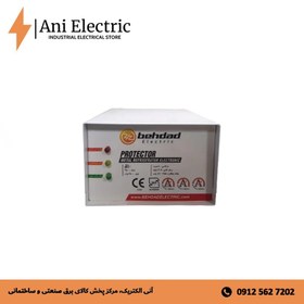 تصویر محافظ یخچال 3500 وات با کابل 1*3 به متراژ 1.8 متری بهداد الکتریک Refrigerator protector 3500 W with 1.8 meter 1*3 cable Behdad Electric