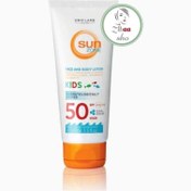 تصویر لوسیون ضدآفتاب صورت و بدن کودکان سان زون Sun Zone Face & Body Lotion Kids SPF 50 High