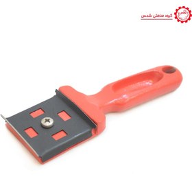 تصویر اسکراپر دستی تیغه چهار لبه Manual scraper