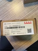 تصویر سنسور دنده عقب سپرmvm550اصلی(شرکتی) 