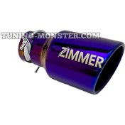 تصویر سراگزوز زیمر هفترنگ Z12 