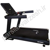 تصویر تردمیل باشگاهی برند اکستریم با قدرت موتور ۶ اسب بخار پیک و تحمل وزن نامحدود مدل M750 Extreme brand gym treadmill with 6 horsepower peak motor power and unlimited weight capacity, model M750