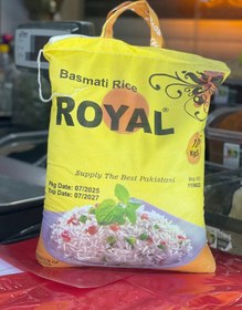 تصویر نیمدانه پاکستانی PAKISTAN RICE