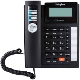 تصویر تلفن رومیزی پاشافون Pashaphone KX-T7007CID Pashaphone KX-T7007CID Telephone