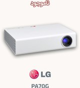 تصویر ویدئو پروژکتور قابل حمل ال جی مدل PA70G ا LG PA70G Portable Video Projector LG PA70G Portable Video Projector