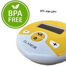 تصویر شیر دوش برقی گلامور مدل LD-202 Glamor LD-202 Electric Breast Pump