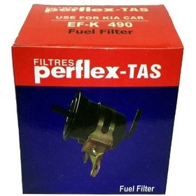 تصویر فیلتر بنزین پرفلکس مدل A720 مناسب برای پراید 