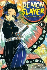 تصویر Demon Slayer vol 6 Demon Slayer vol 6