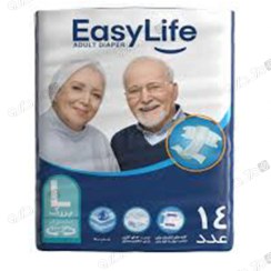 تصویر قیمت پوشک بزرگسال چسبی ایزی لایف سایز بزرگ ۱۴ عددی 