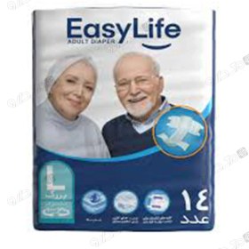 تصویر قیمت پوشک بزرگسال چسبی ایزی لایف سایز بزرگ ۱۴ عددی 