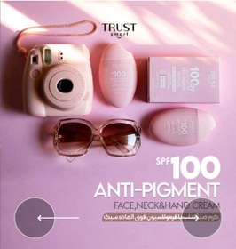 تصویر کرم ضدافتاب با spf100 