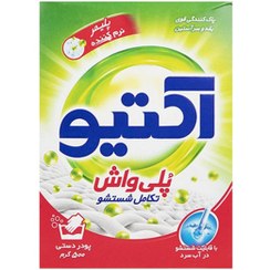 تصویر پودر لباسشویی دستی پلی واش 500 گرمی اکتیو 6262825810682