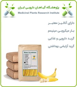 تصویر میوه موز خشک فله 