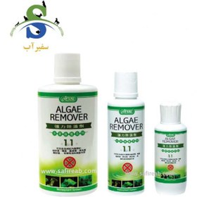 تصویر محلول ضد جلبک ایستا 