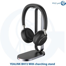 تصویر هدست یالینک مدل BH72 with Charging Stand BH72 with Charging Stand UC Yealink