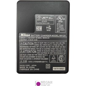 تصویر شارژر باتری دوربین نیکون مدل MH-24 Nikon MH-24 Camera Battery Charger