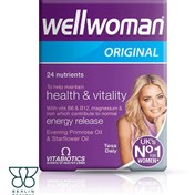 تصویر قرص ویتابیوتیکس Wellwoman Original Vitabiotics Wellwoman Original Vitamins