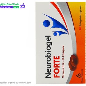 تصویر سافت ژل نوروبیوژل فورت دانا 40 عددی Daana Neurobiogel Forte 40 Softgels