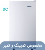 تصویر یخچال 5 فوت سفید (12ولت - DC) 