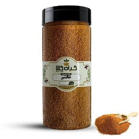 تصویر خاکشیر بسته بندی 