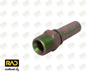 تصویر اتصالات هیدرولیک آهنی سرشیلنگی انگلیسی 