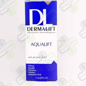 تصویر کرم ژل آبرسان دور چشم درمالیفت 