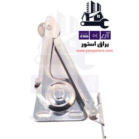 تصویر جک بازویی jakbazui-kabinet