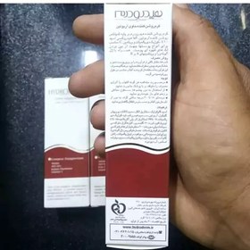 تصویر کرم روشن کننده آربوتین هیدرودرم25گرم (آی گل) 