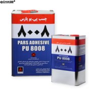 تصویر چسب پی یو 8008 پارس گالن 3 کیلویی 
