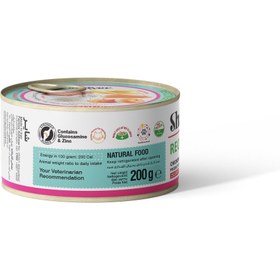 تصویر کنسرو گربه شایر ریکاوری با طعم مرغ و بوقلمون 200 گرم Shayer Recovery For Cat Chicken & Turkey 200g